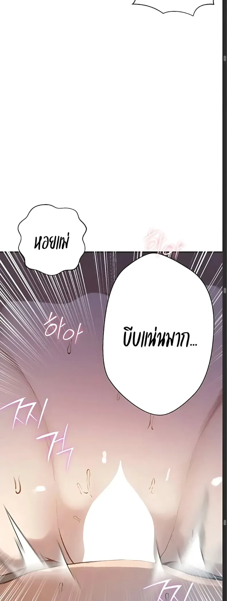 page-41