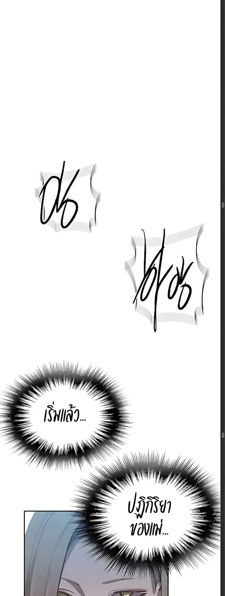 page-45