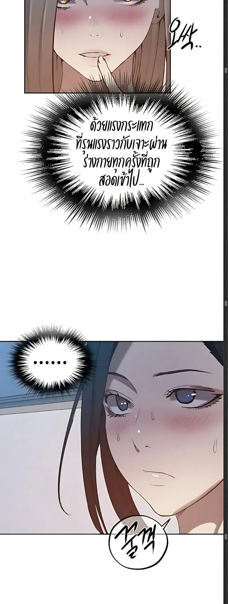 page-46
