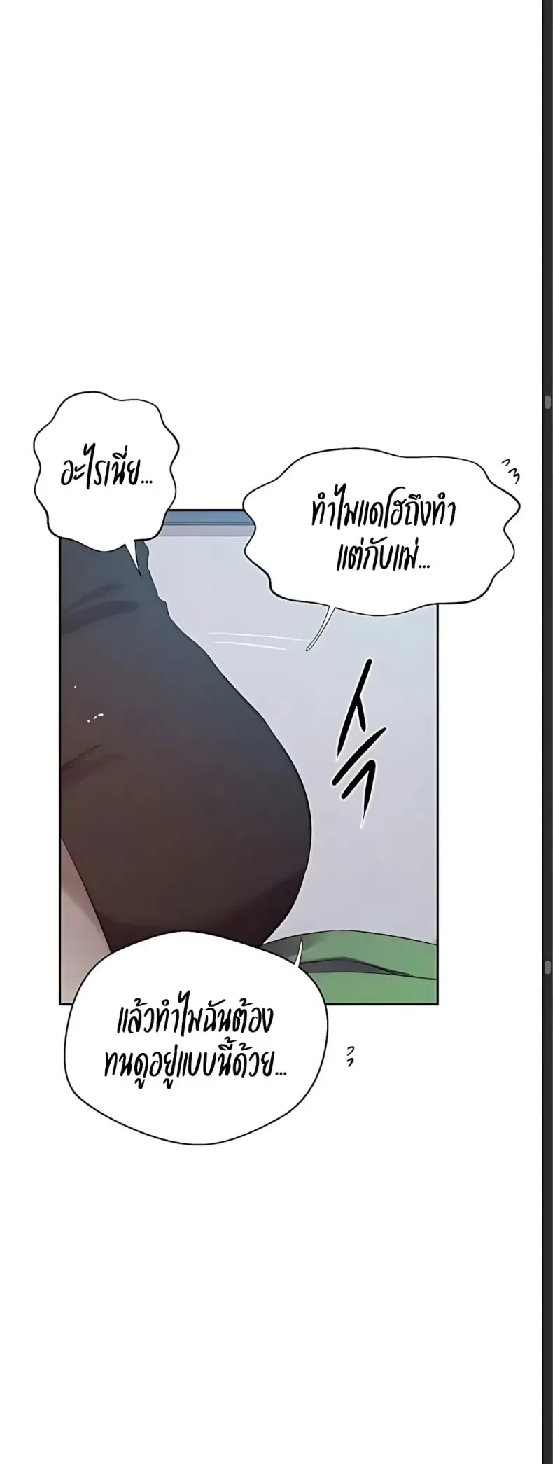 page-47