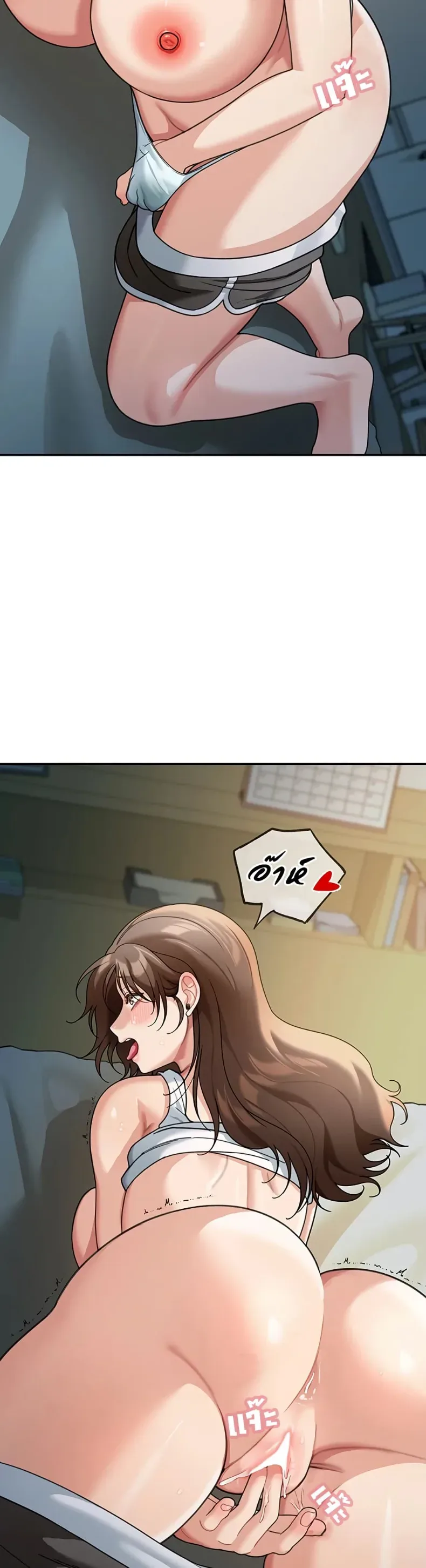page-33