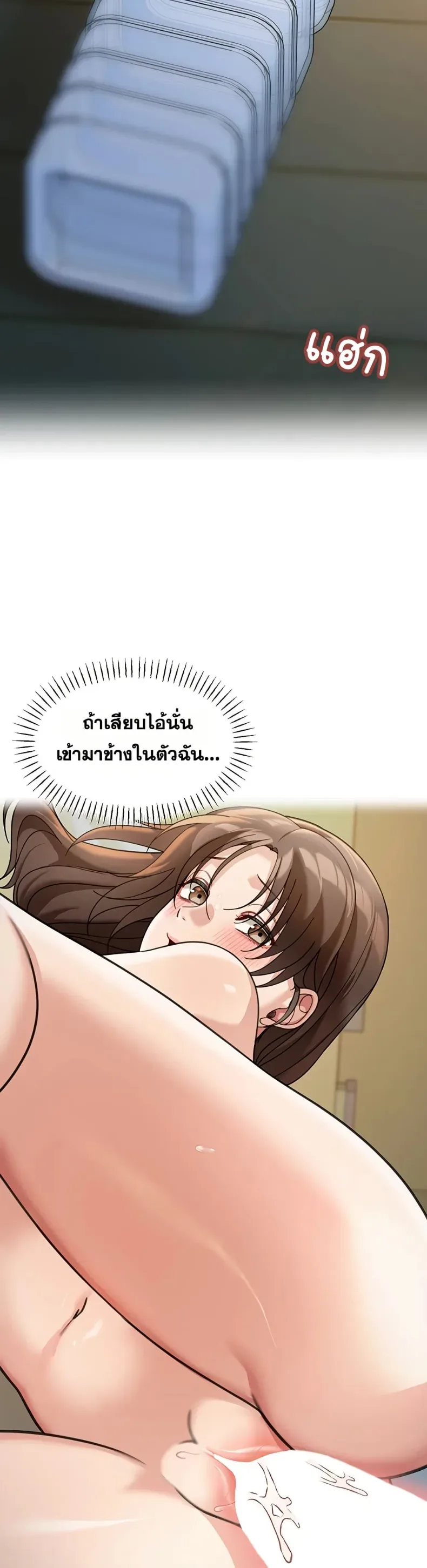page-36