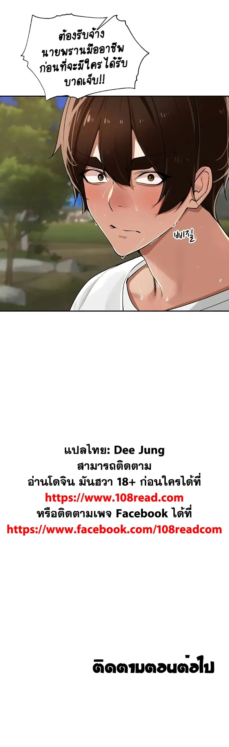 page-40