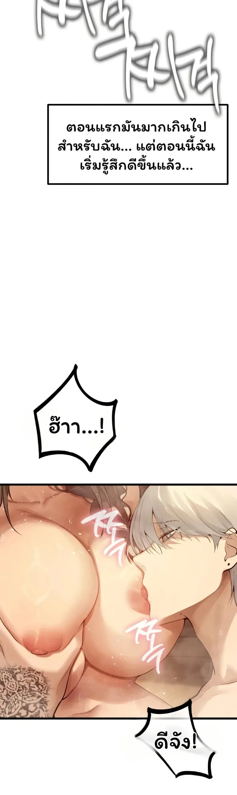 page-46