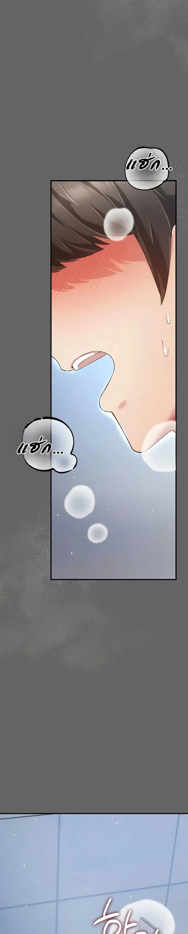 page-24