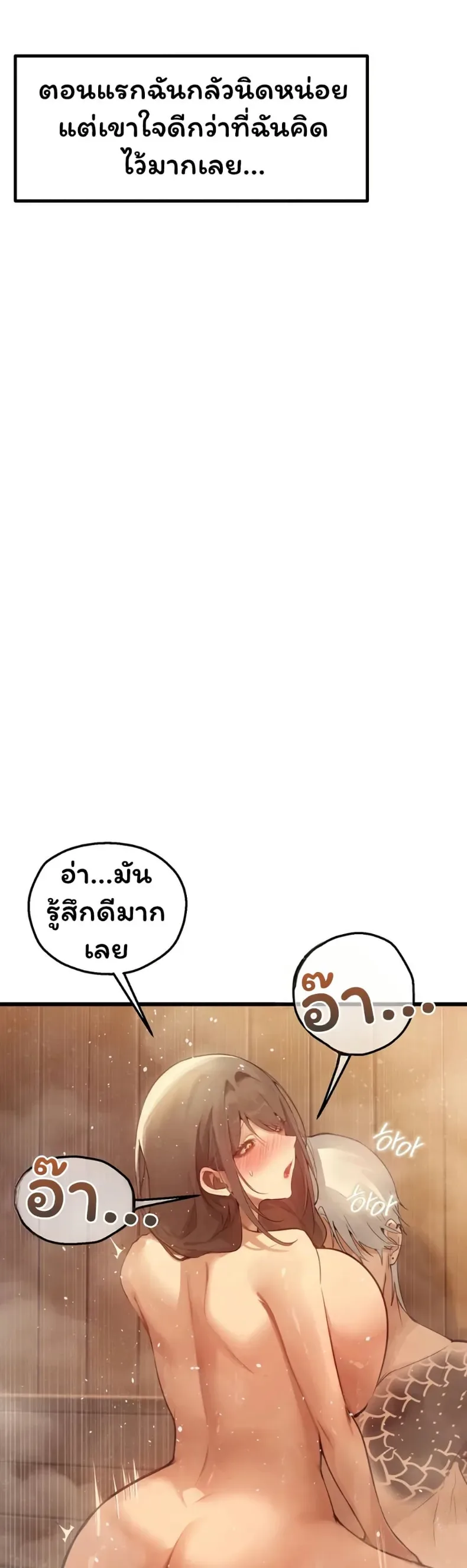 page-47