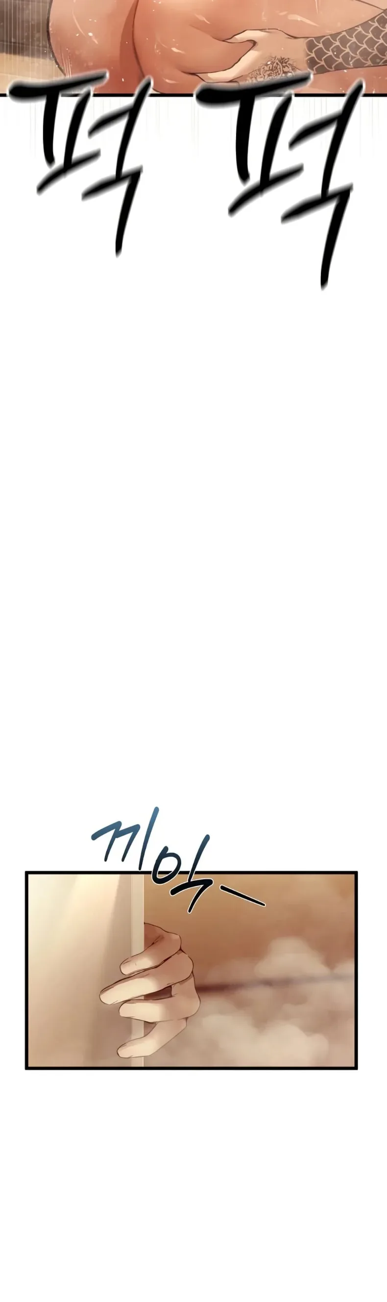page-48