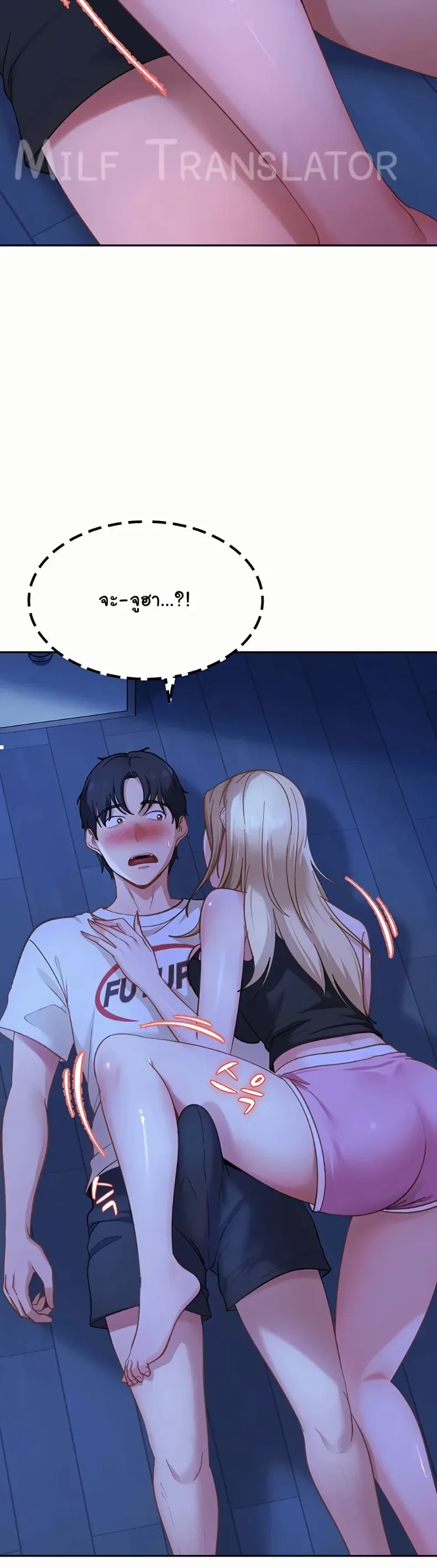 page-47