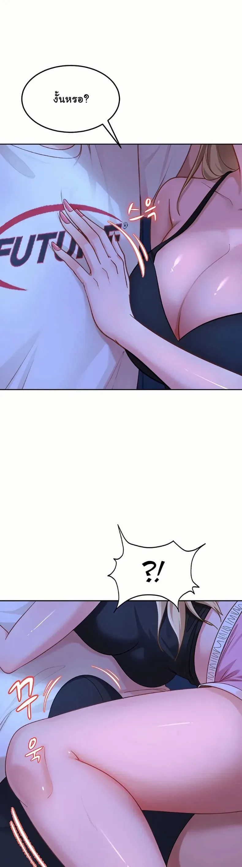 page-46
