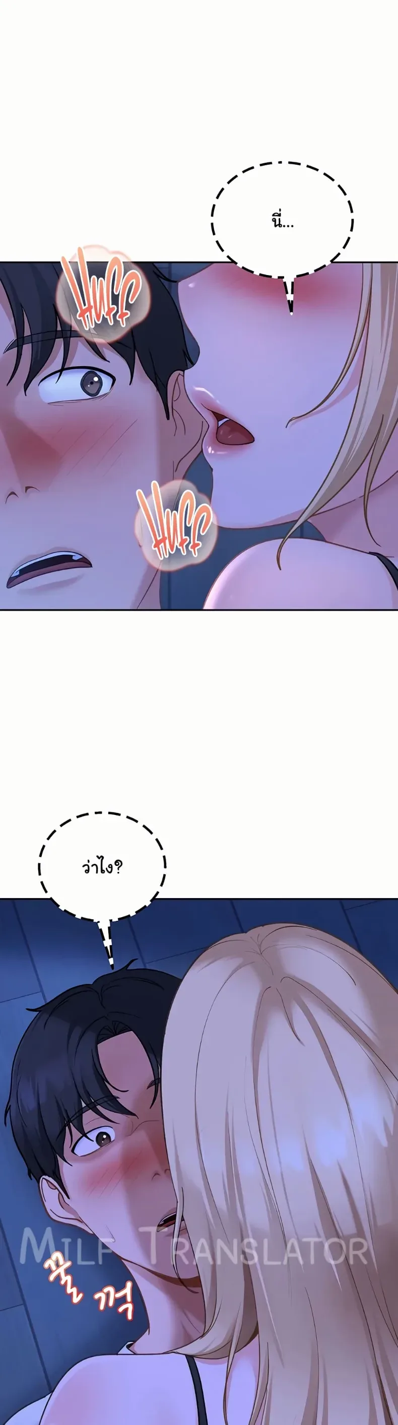 page-48
