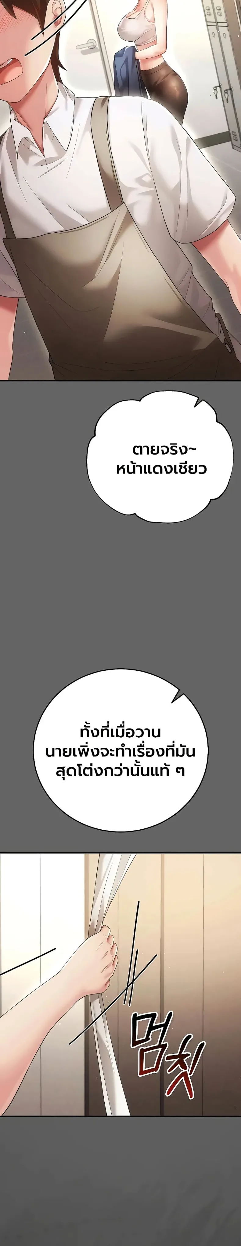 page-41