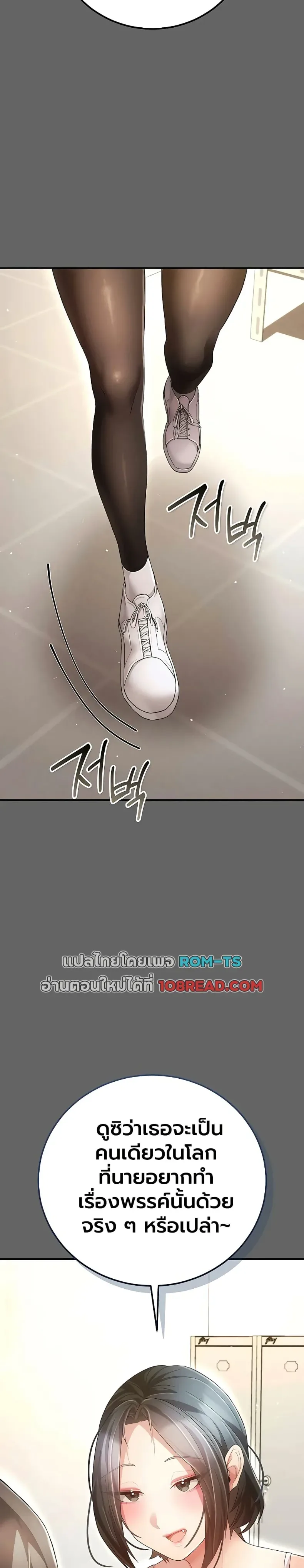 page-46