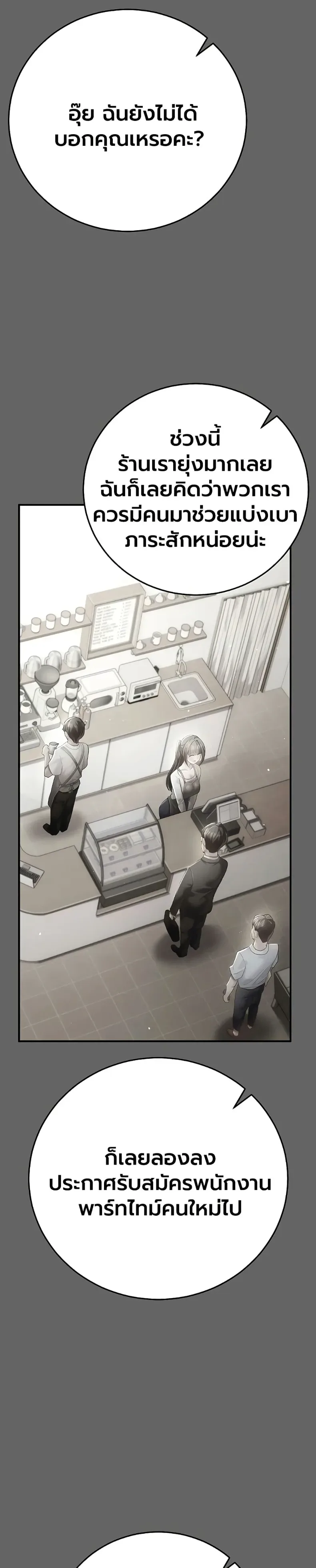 page-41