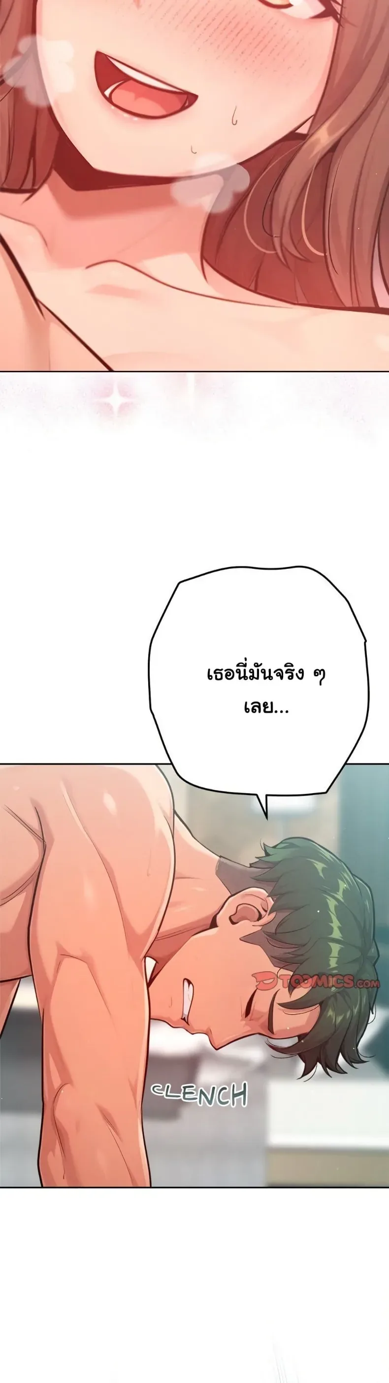 page-12
