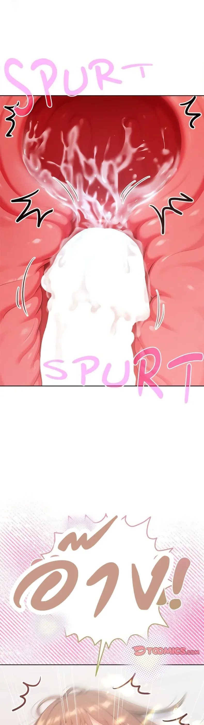 page-14