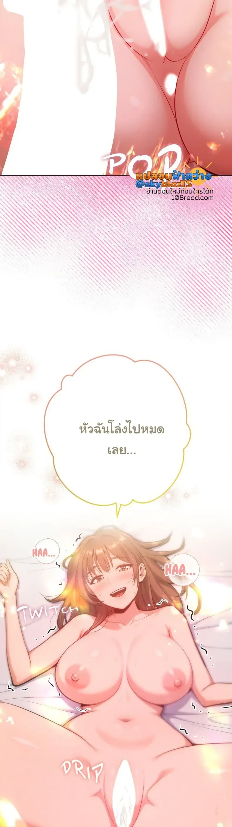 page-16