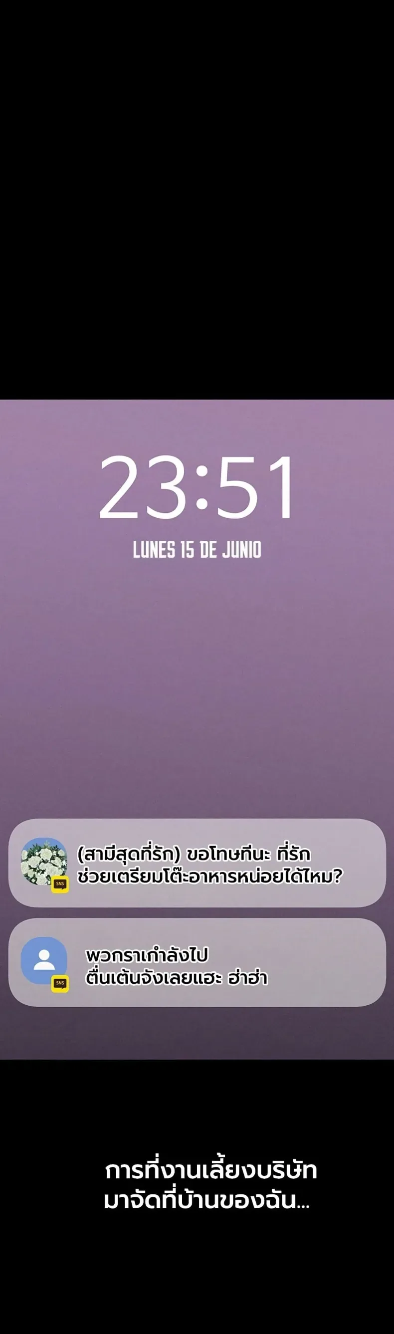 page-16