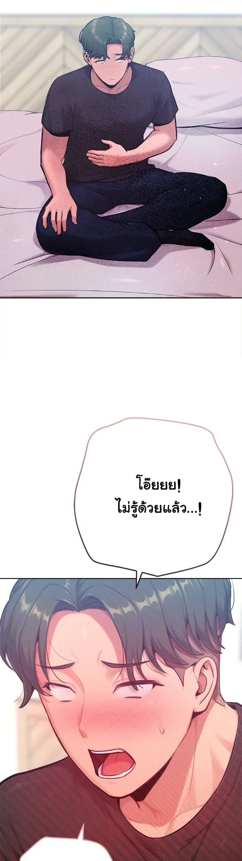 page-26