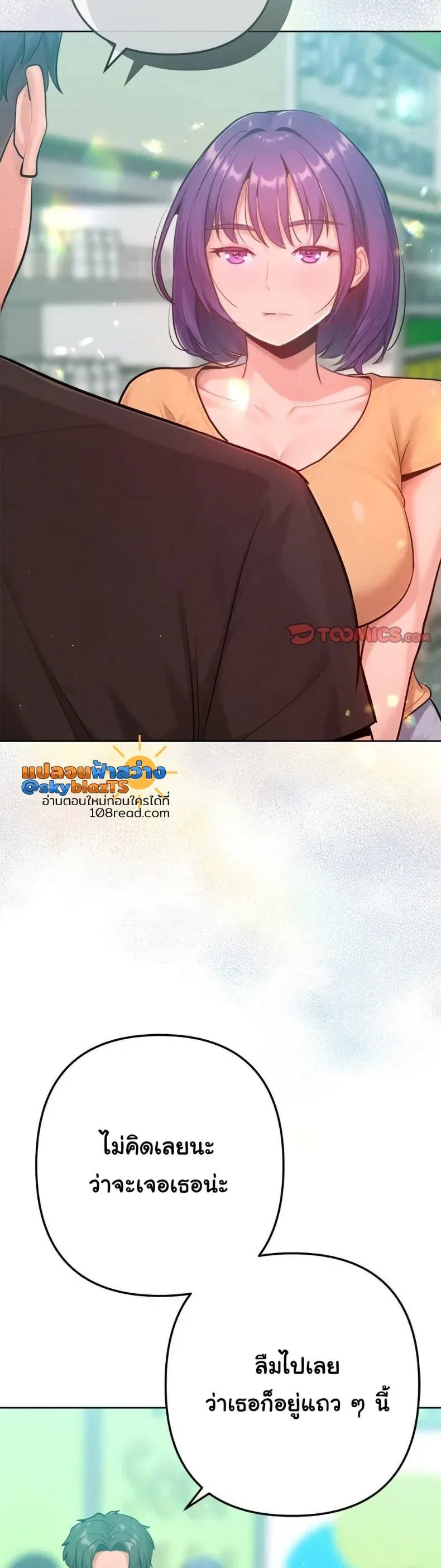 page-32