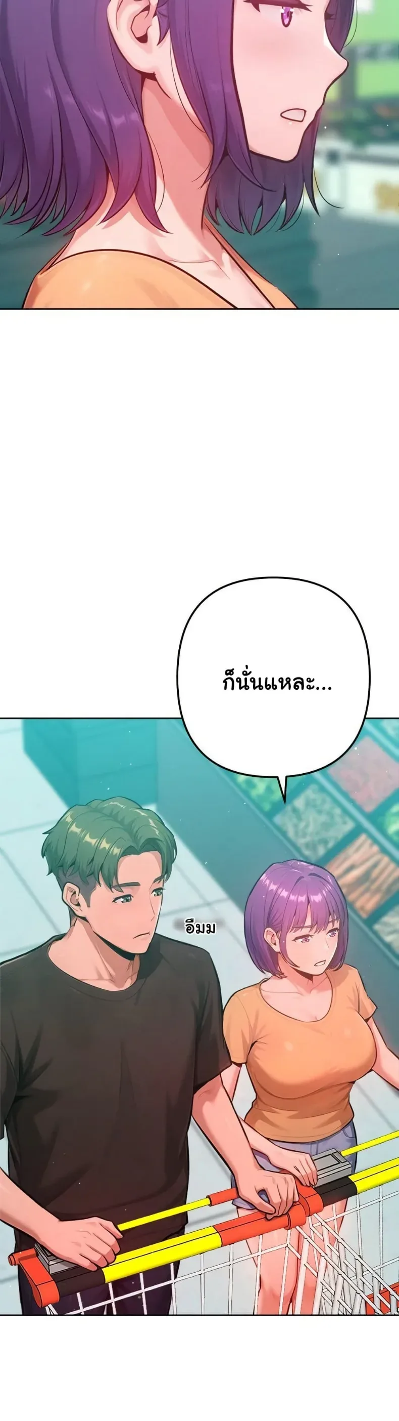 page-35