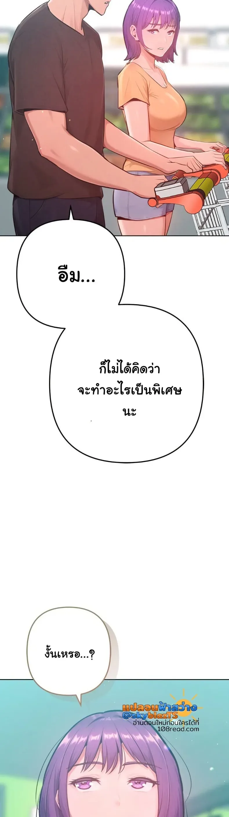 page-37