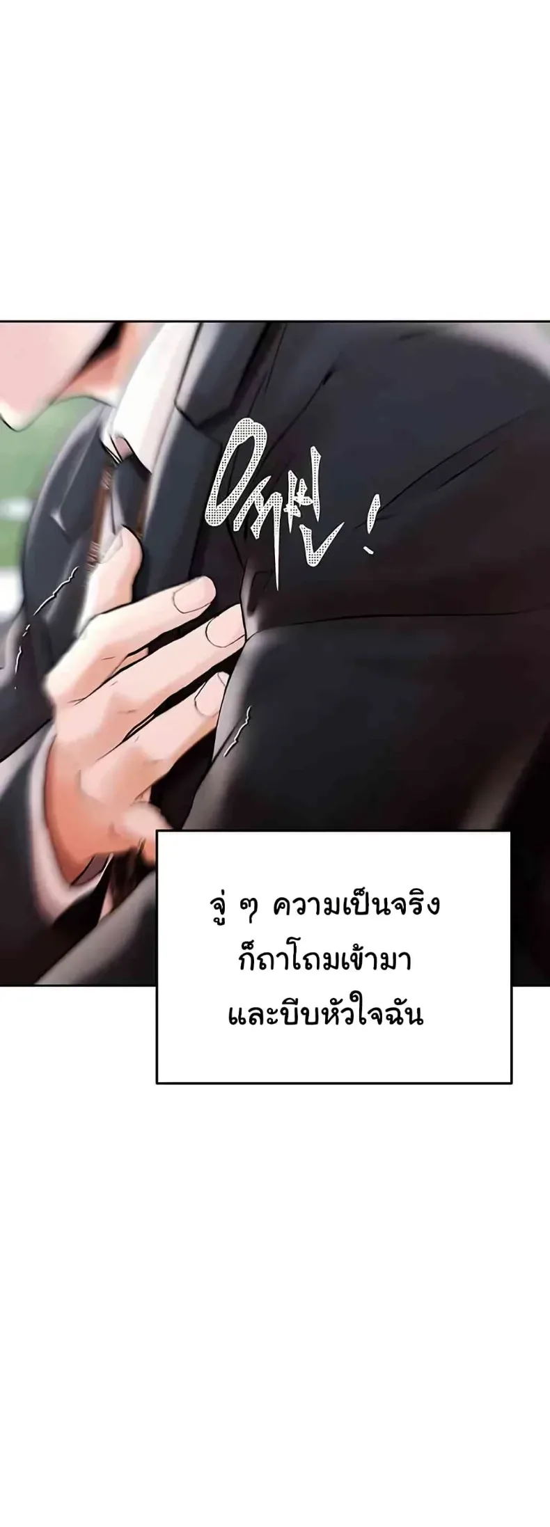 page-27
