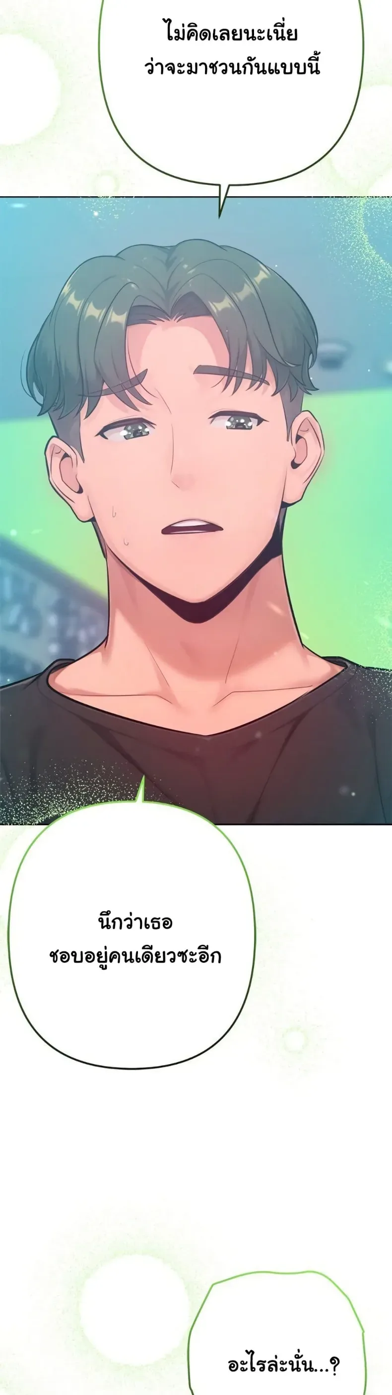 page-40