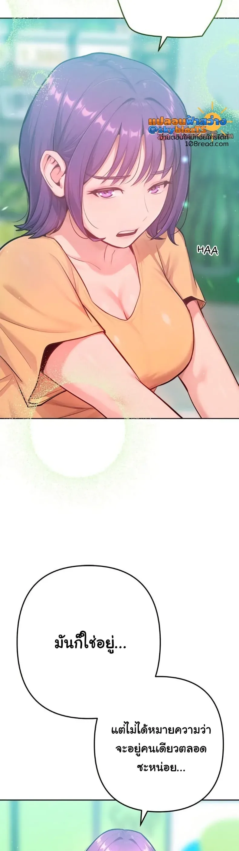 page-41