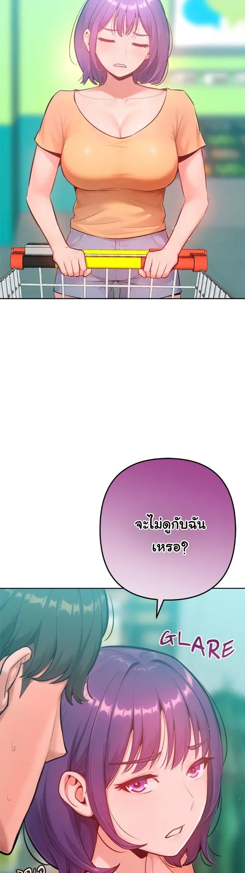 page-42