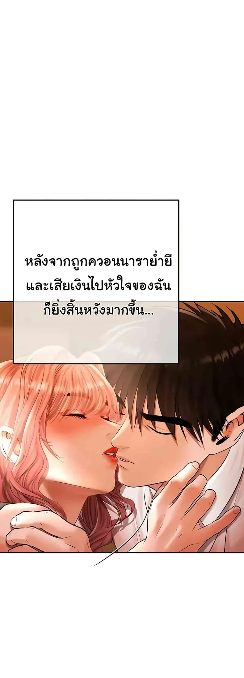 page-35