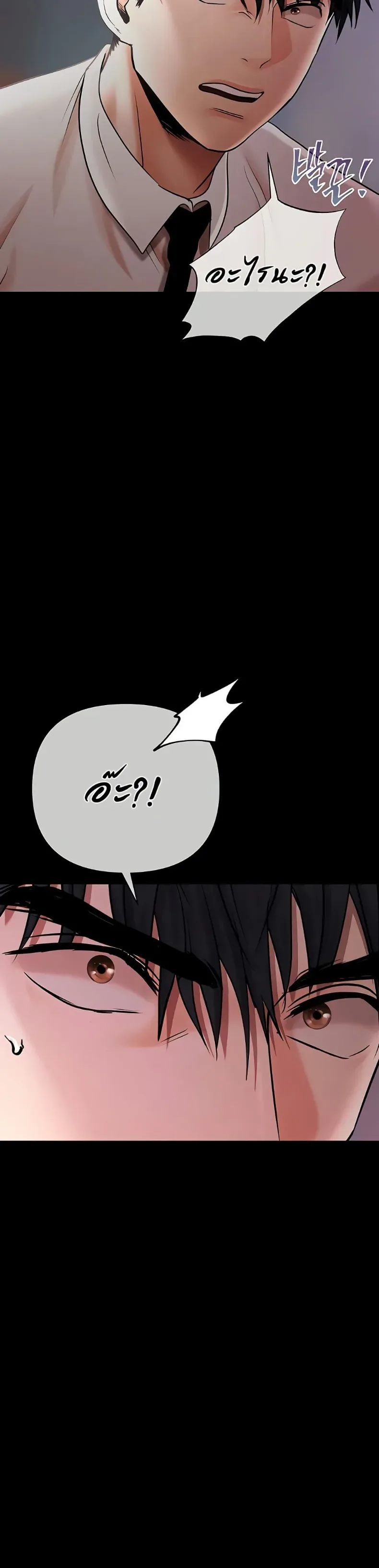 page-30