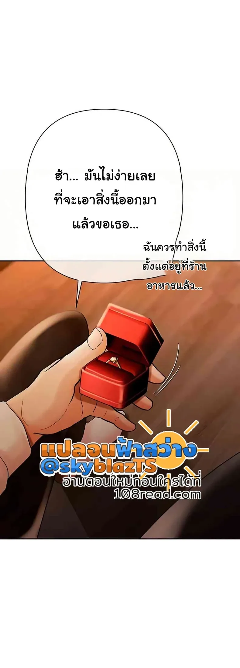 page-40