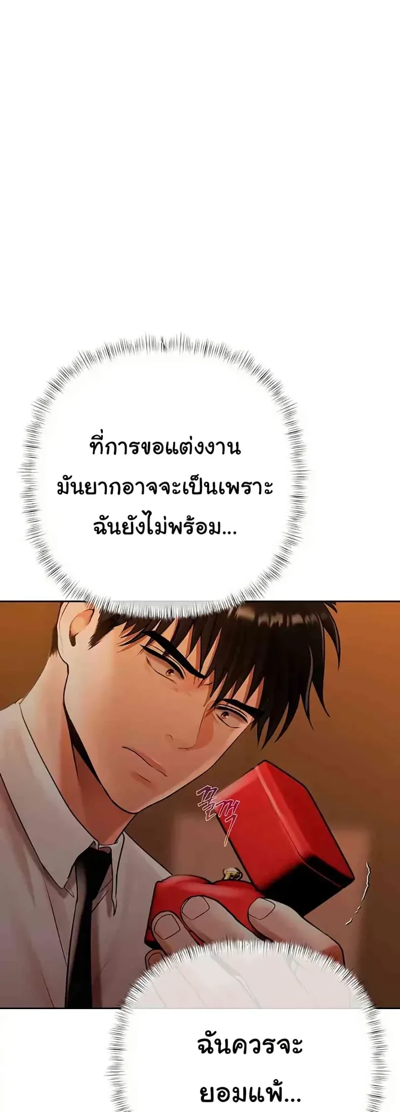 page-41