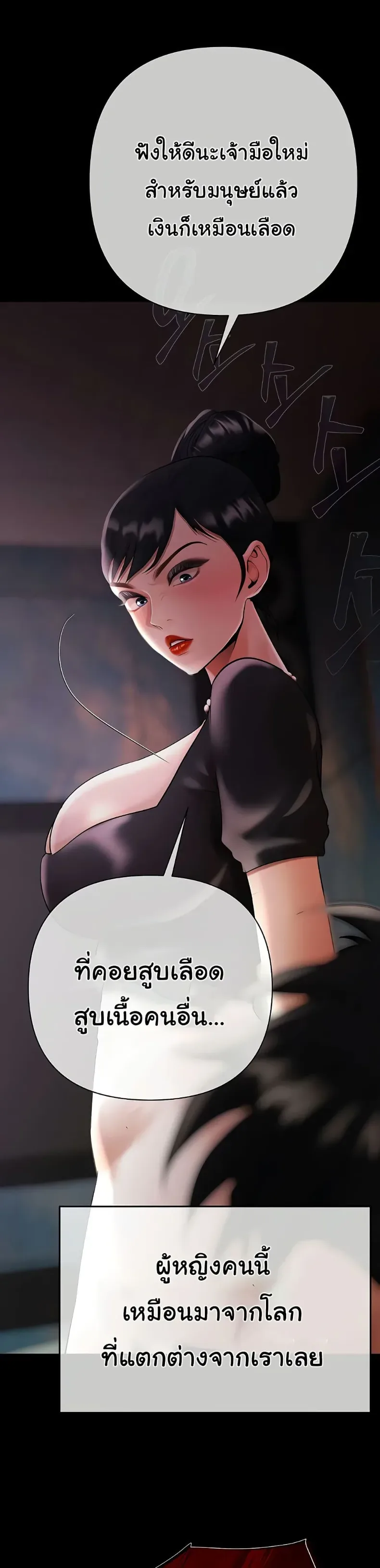 page-31