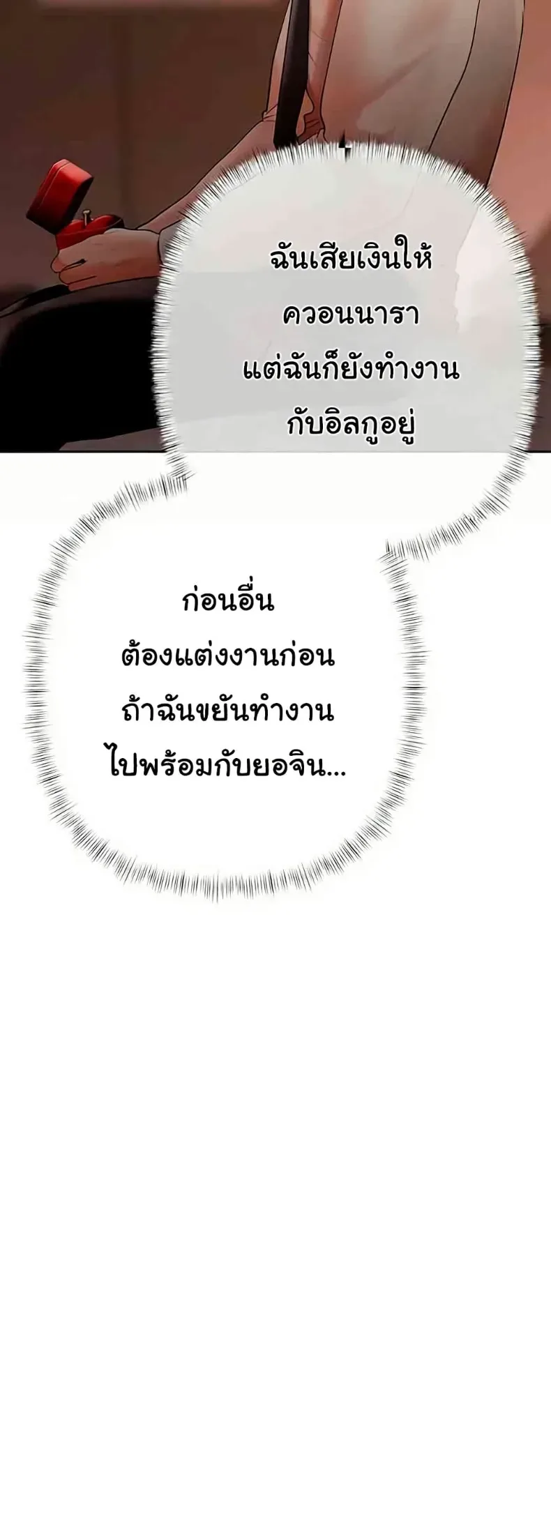 page-43