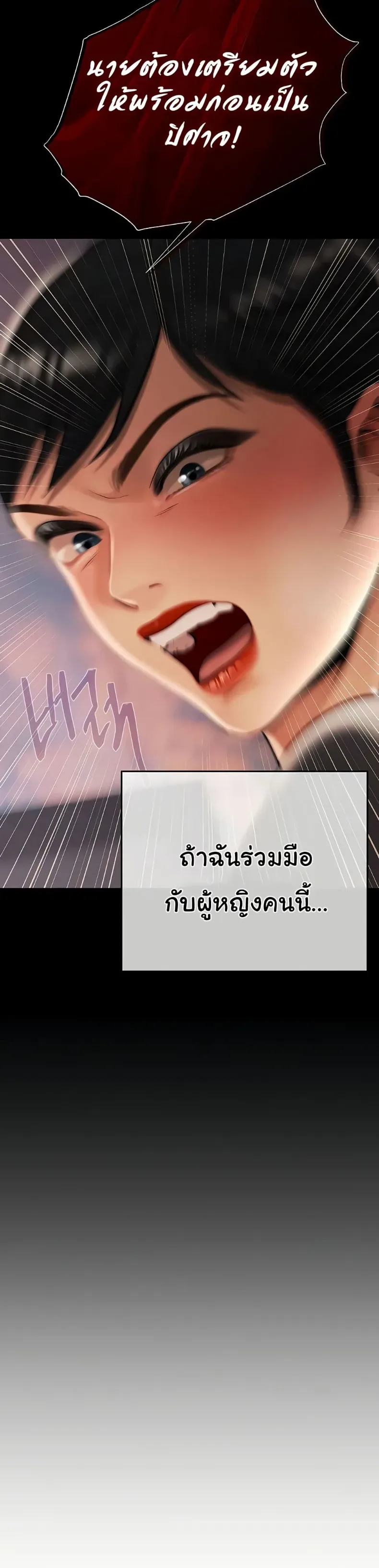 page-32