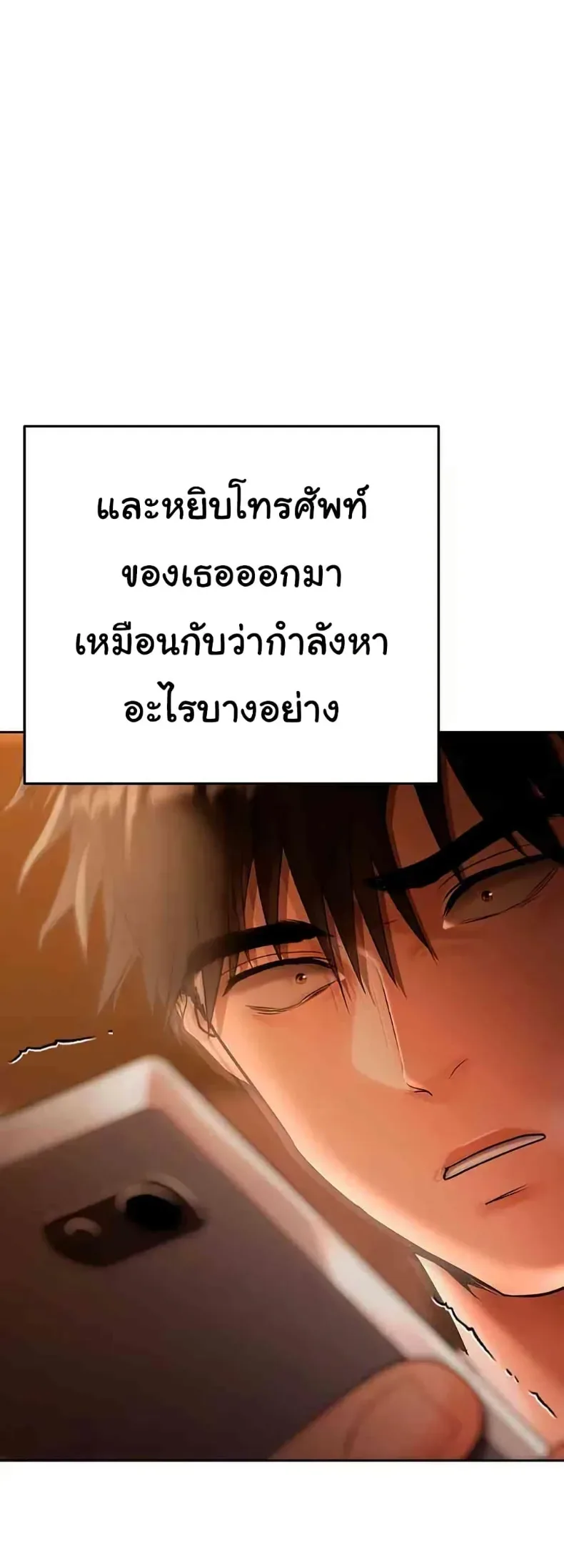 page-48