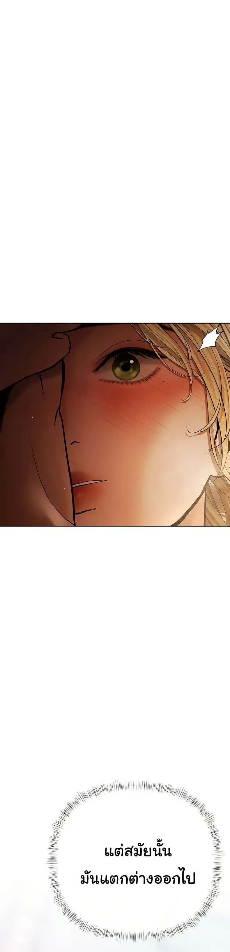 page-43