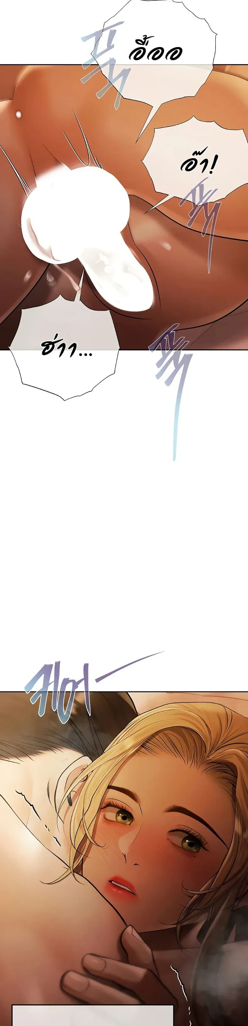 page-46