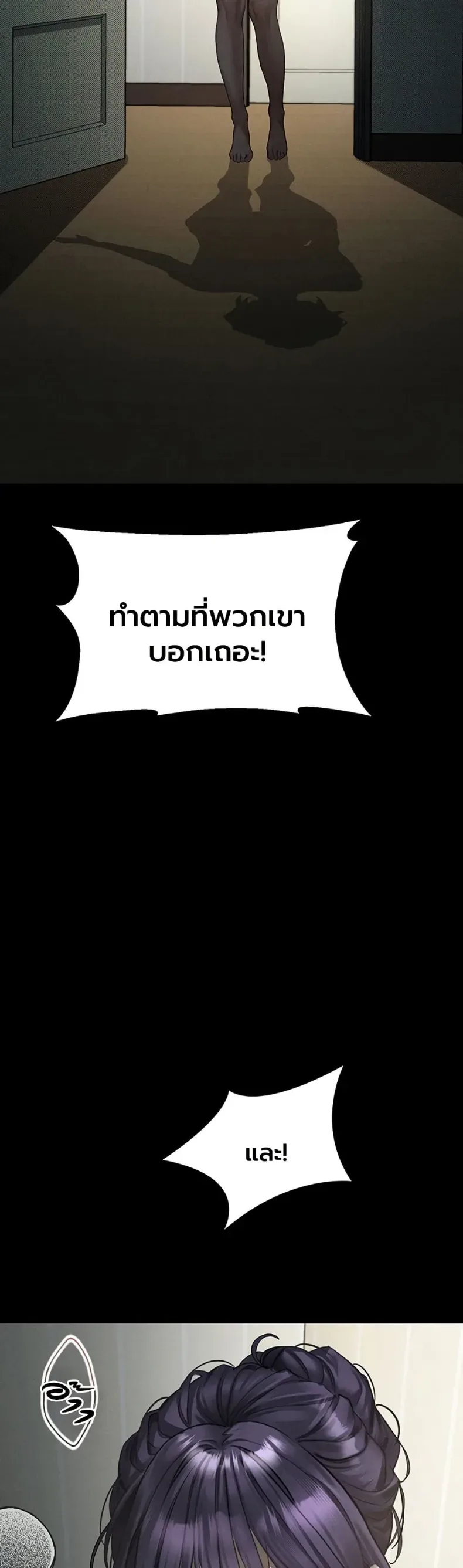 page-30
