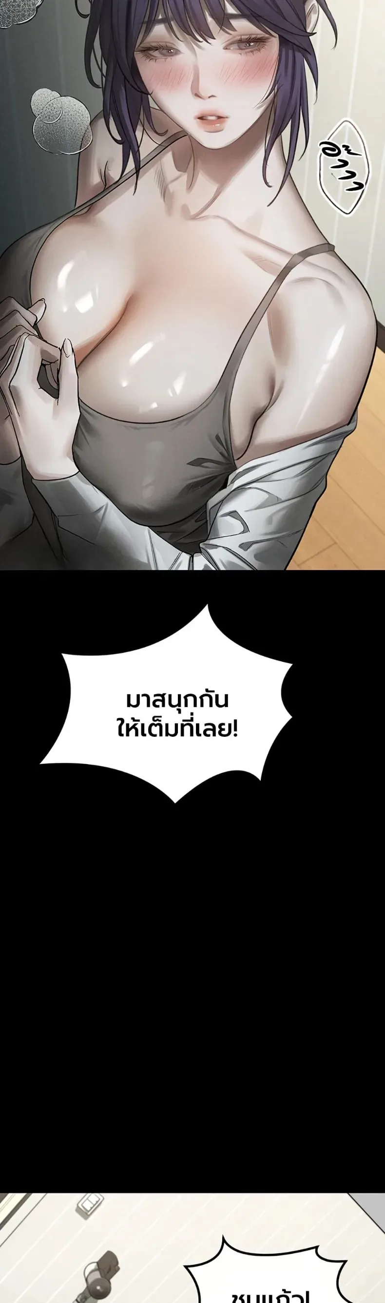 page-31
