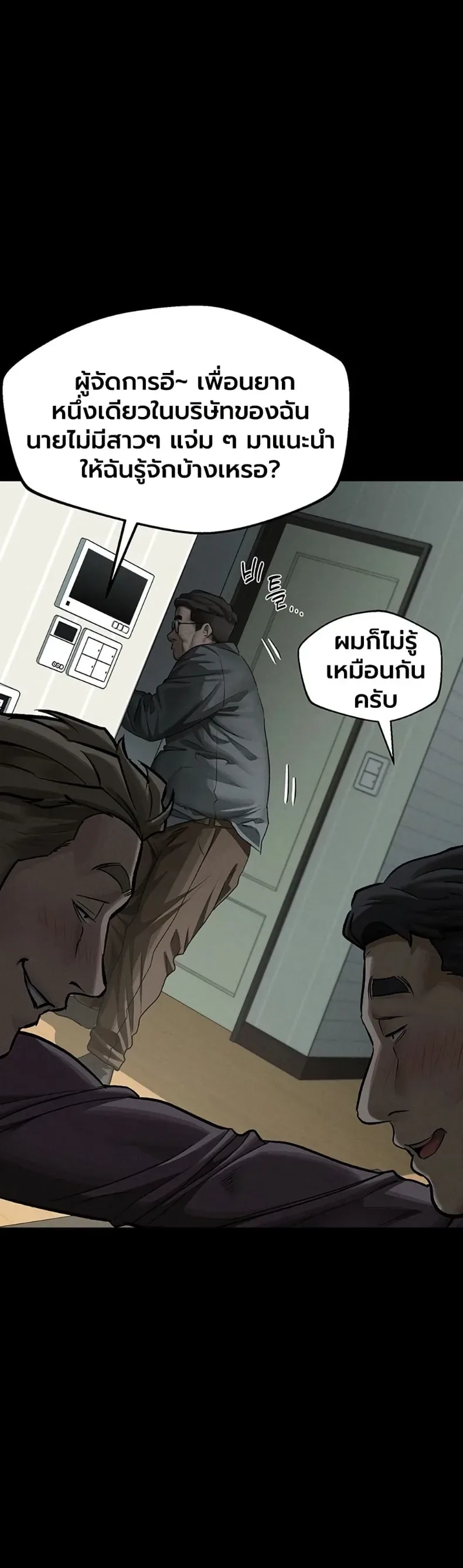 page-35
