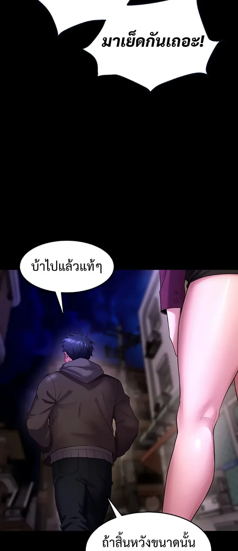 page-16