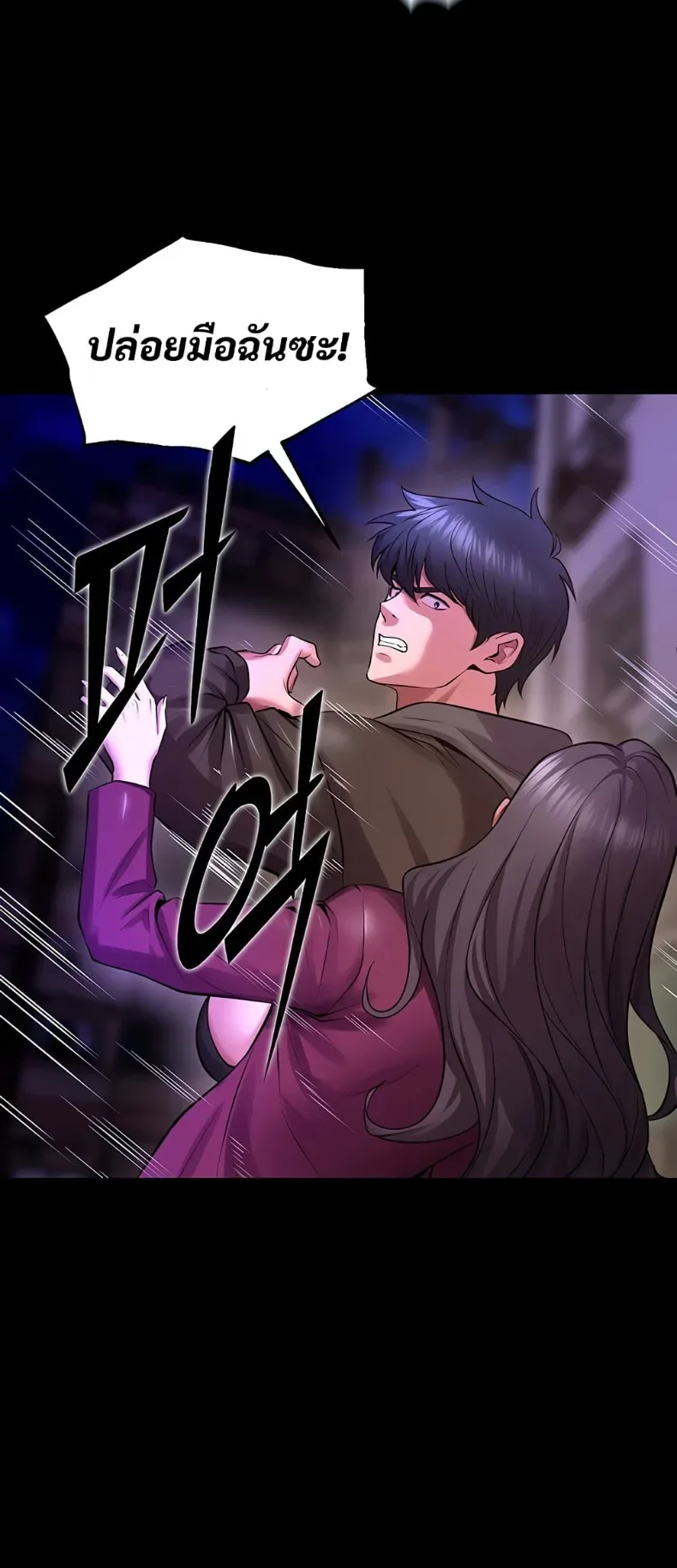 page-18