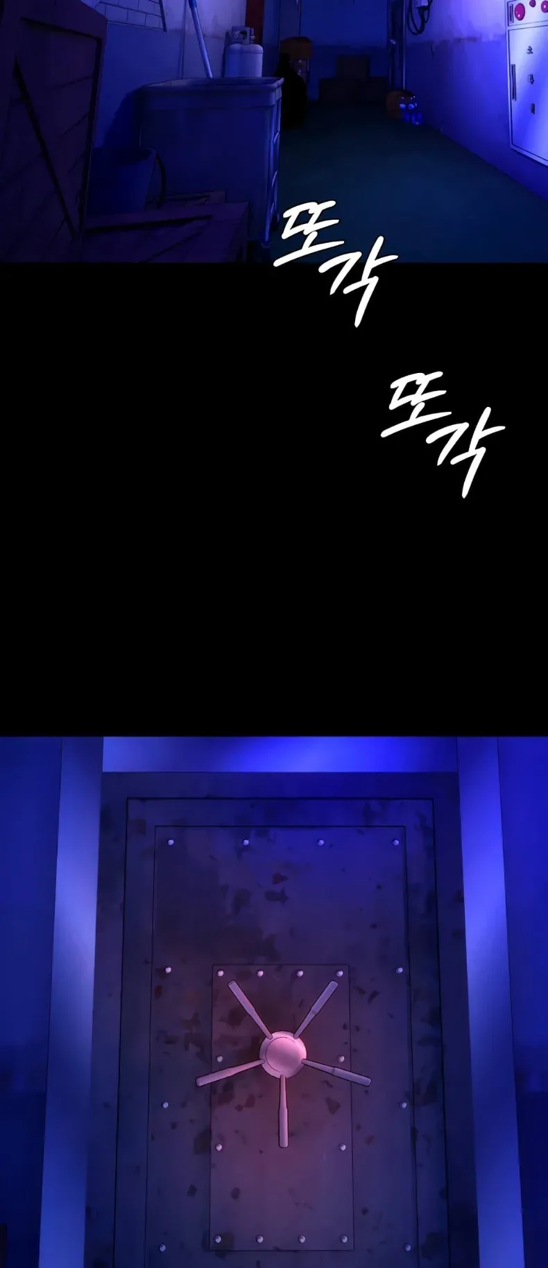 page-26