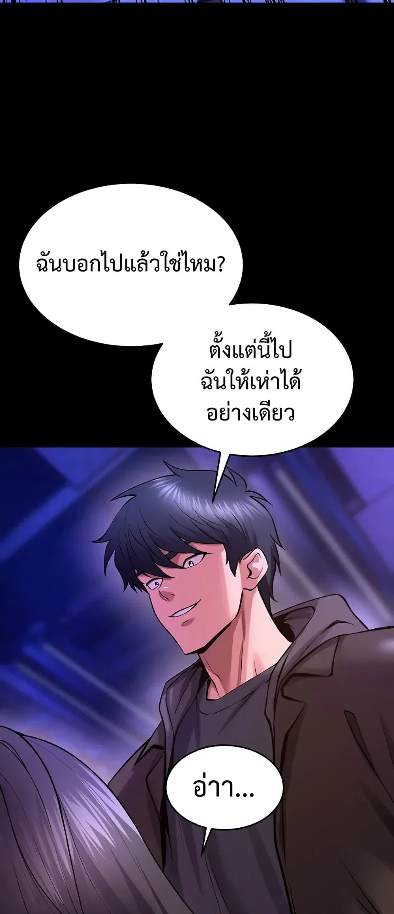 page-31