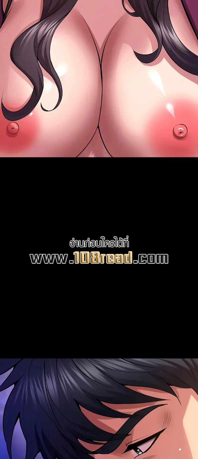 page-37