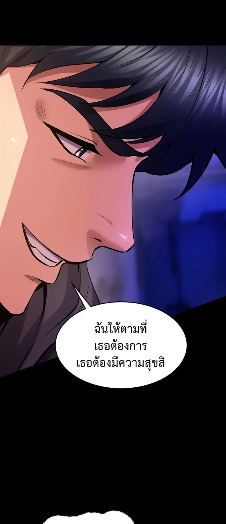 page-41