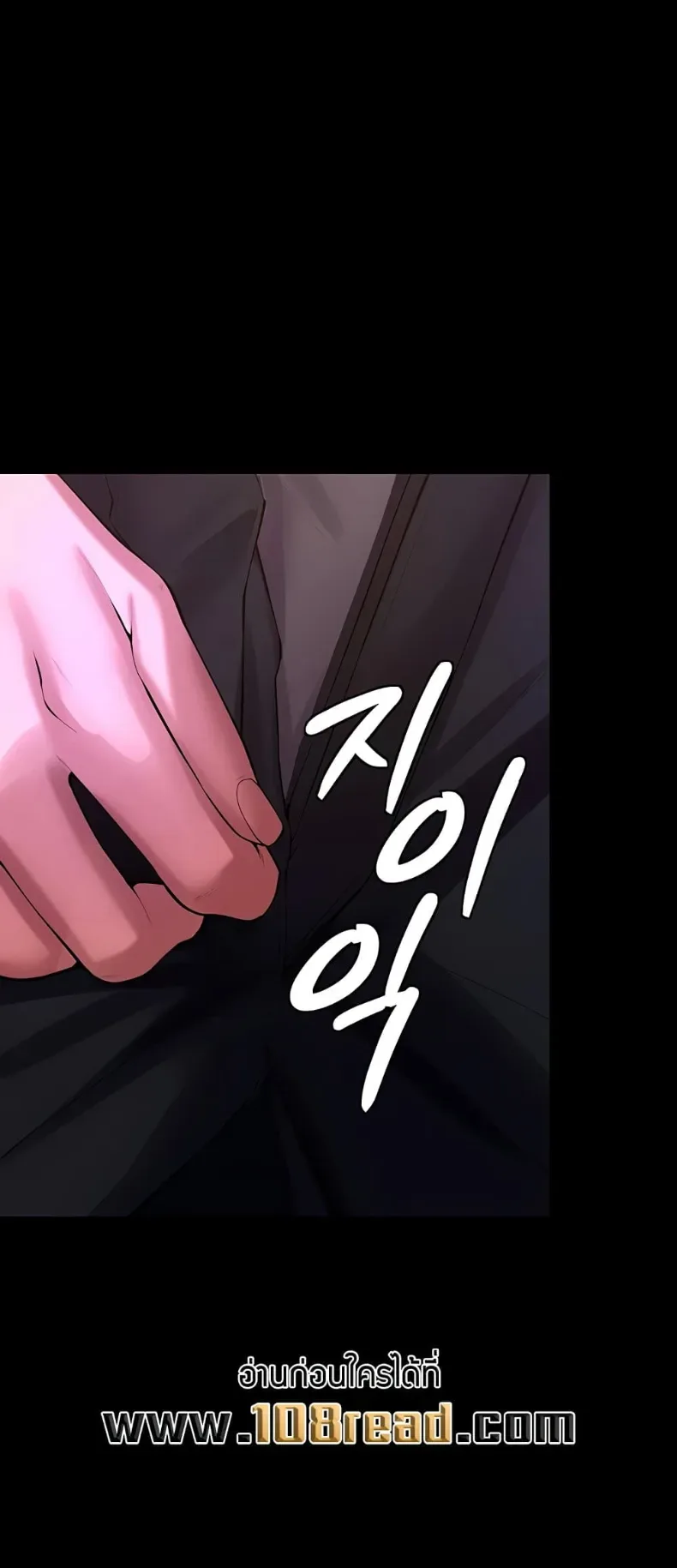 page-44