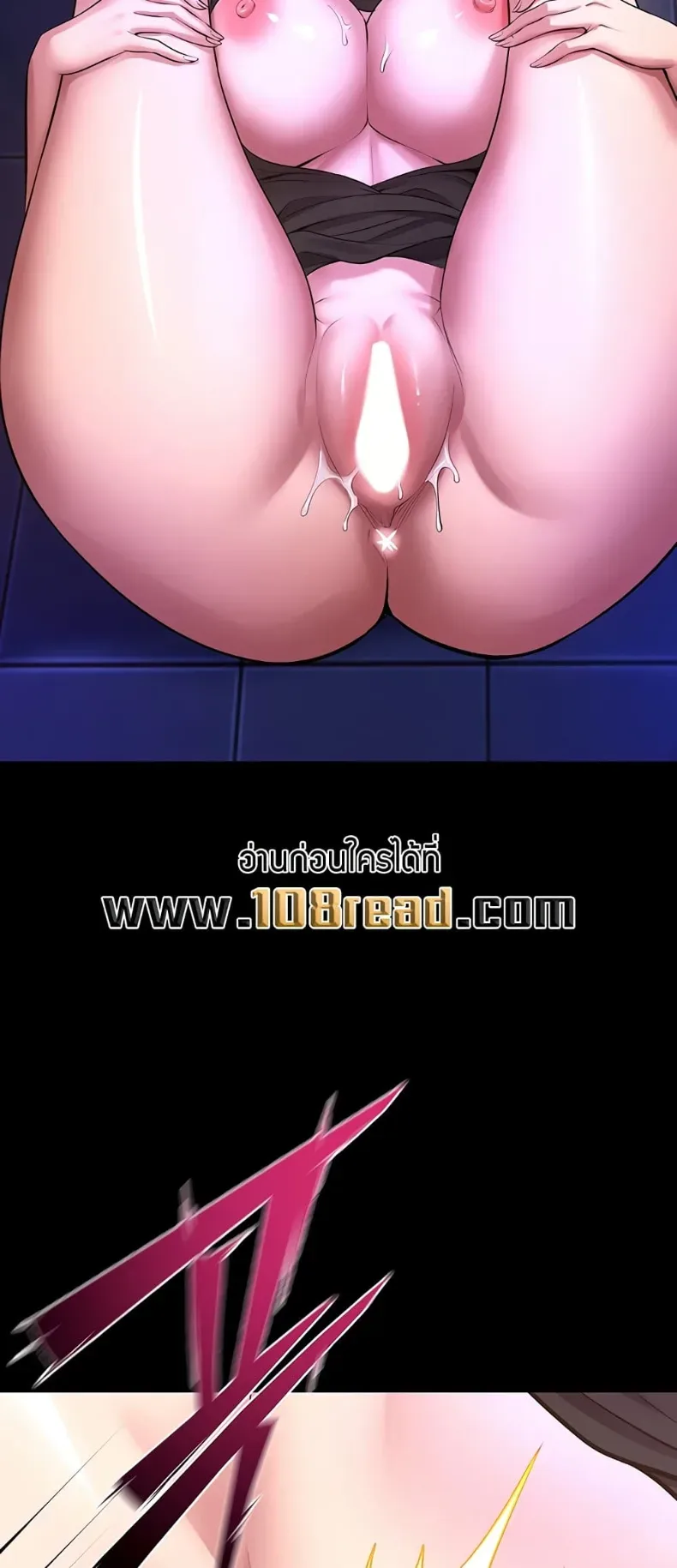 page-52